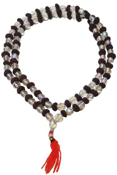 INFINITY Wood Chain