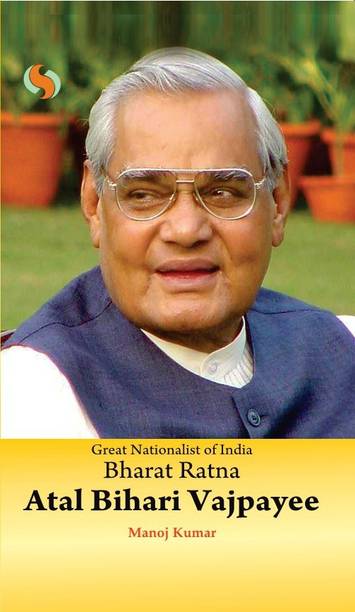 Great National of India Bharat Ratan Atal Bihari Vajpayee