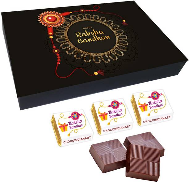 चोचोइंडियानार्ट हैप्पी रक्षा बंधन, 12pcs स्वादिष्ट चॉकलेट गिफ्ट बॉक्स 16, ट्रफल्स