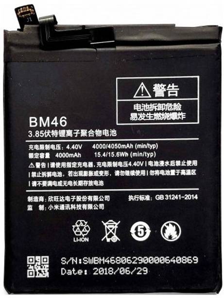 LIFON Mobile Battery For  Xiaomi Redmi Note 3 BM46