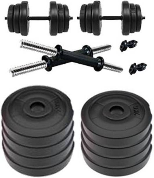कॉगनान्ट FITNESS Dumbbell of 18kg (4 * 2.5kg + 4 * 2kg) PVC Weight Plates + 2 Rods एडजस्टेबल डम्बल