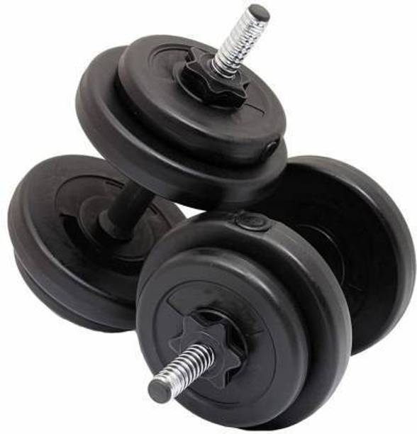 कॉगनान्ट Fitness Dumbbell Set of 18kg (4 * 2.5kg + 4 * 2kg) PVC Plates + 2 DUMBBELL RODS एडजस्टेबल डम्बल