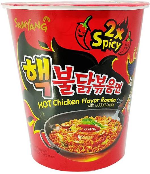Samyang 2xspicy Buldak Hot Chicken cup Noodles -70gm (Pack of 1) (Imported) Cup Noodles Non-vegetarian (70 g) Cup Noodles Non-vegetarian