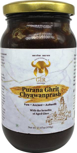 GIR Purana Ghrit Chyawanprash
