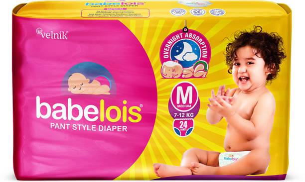 babelois Pant Style Diaper_24 Pants_Medium - M