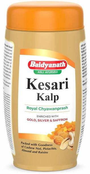 Baidyanath Kesari Kalp Royal Chyawanprash ( Enriched with Gold, Silver & Saffron )
