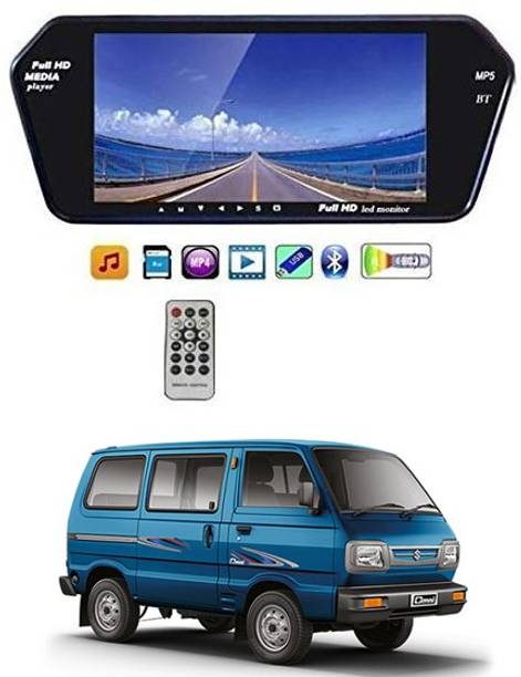 RKPSP 7 Inch 16:9 TFT LED Car Rearview Monitor Mirror with Touch Button For Omni Universal For All Models Car Stereo
