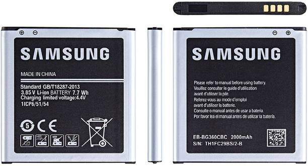 LIFON Mobile Battery For  Samsung GALAXY J2 SM-J200G 2000mAh
