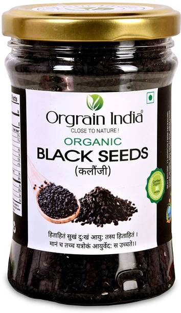 Orgrain India Organic Black Seeds