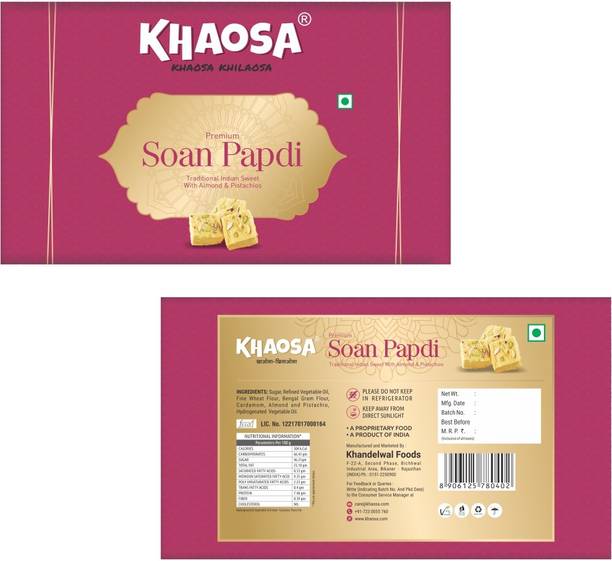KHAOSA Soan Papdi Veg Ghee 200g | Indian Soft Flaky Sweets | Indian Mithai Desserts | Soan Papdi Sweets | Rajasthani Sweets & Mitthai | Celebration Sweets Gifts | Pack Of 2 Box