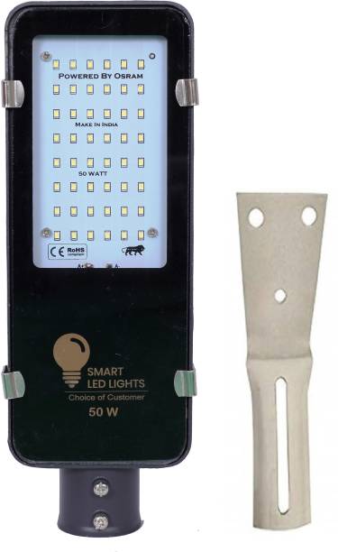 Smart 50 Watt Pack of 1 Flood Light Outdoor Lamp