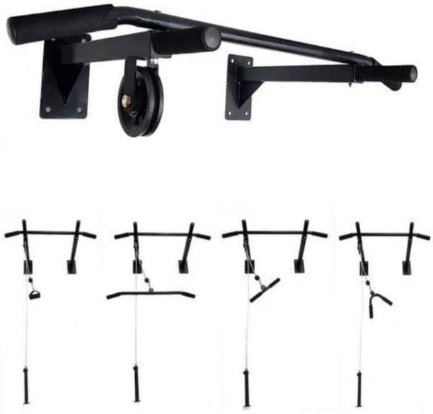 HASHTAG FITNESS 123 Chin-up Bar