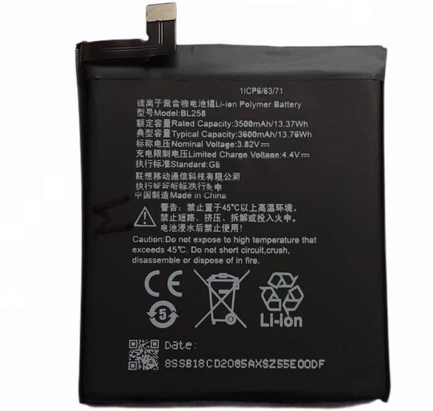 FULL CELL Mobile Battery For  Lenovo Vibe X3 / X3a40 / X3c50 / X3C70 / BL258