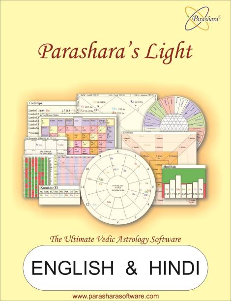 Parashara Light 9.0 Astrology Software (Professional Edition) - (English + Hindi) for Windows