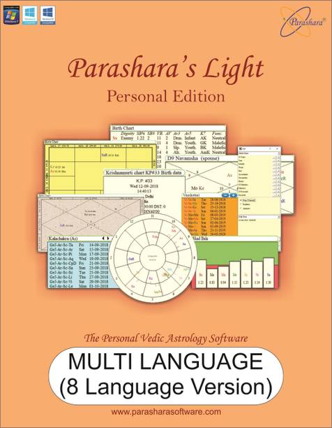 Parashara Light Astrology Software (Personal Edition) - (8 Language Version) for Windows