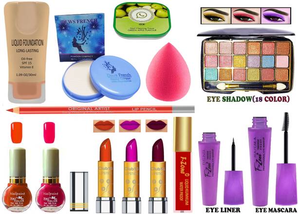 CLUB 16 All Season Special Makeup Kit of 14 Makeup Items AER11