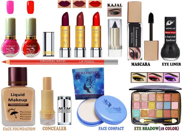 CLUB 16 All Season Special Professional Makeup Kit of 13 Makeup Items AF99