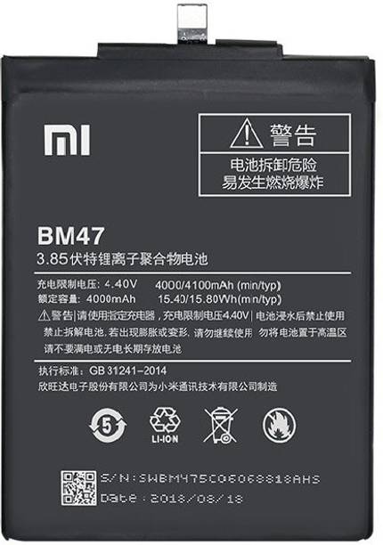 LIFON Mobile Battery For  Xiaomi Redmi 3S/ 3s prime