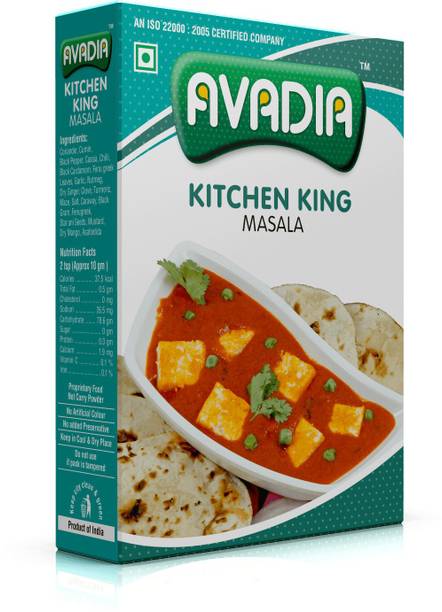 AVADIA Kitchen King masala
