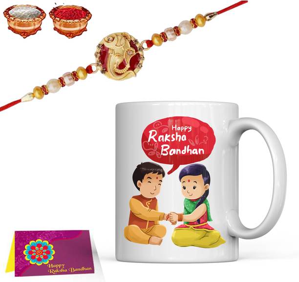 Home Decor Expert Designer Designer Mug, Rakhi, Greeting Card, Chawal Roli Pack Set (1 Printed Mug, 1 Rakhi, 1 Greeting Card, 1 Roli Chawal Pack) Mauli Thread Mug, Rakhi, Mug  Set