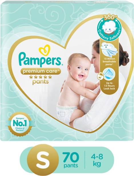 Pampers Premium Care Diaper Pants with 360 Cottony Softness - S
