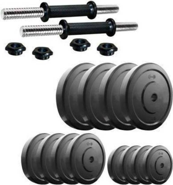 ब्रौल नेशन 10Kg RSN HOME GYM FITNESS KIT Gym & Fitness Kit एडजस्टेबल डम्बल
