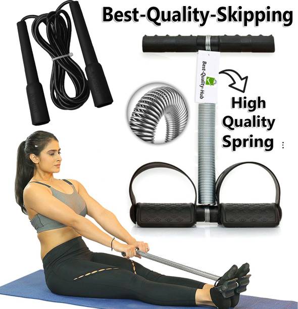 Best-Quality-Hub tummy trimmer for men combo tummy trimmer and skipping rope body gym tummy trimmer ab exerciser Fitness Accessory Kit Kit