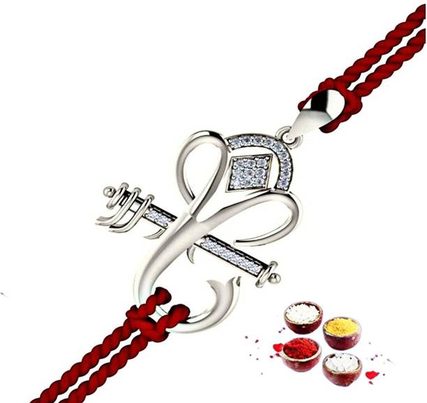FASHIONERA HUB Religious DS1254K9 Silver Rakhi, Chawal Roli Pack  Set