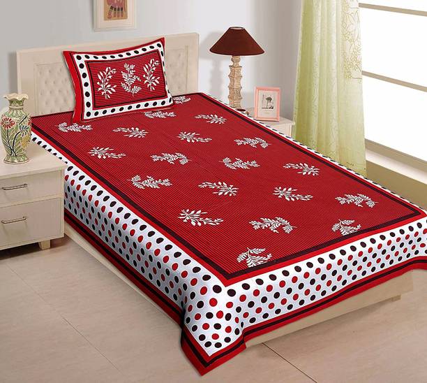 Jeevat Cotton Single Flat 140 TC Printed 1 Bedsheet with 2 Pillow Covers