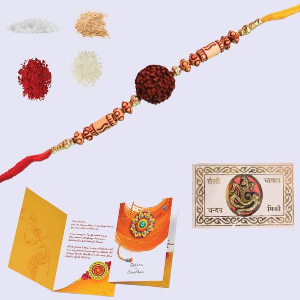 Wagwanfly Designer 20-RK_2_15 Plastic (PVC) Rakhi  Set