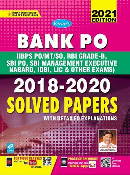 Kiran Bank PO 2018 To 2020 Solved Papers With Detailed Explanations