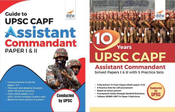 Guide with Past 10 Years Solved Papers & 5 Practice Sets for UPSC CAPF Assistant Commandant Paper I & II