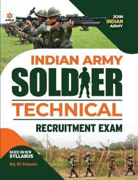 Indian Army Mer Technical