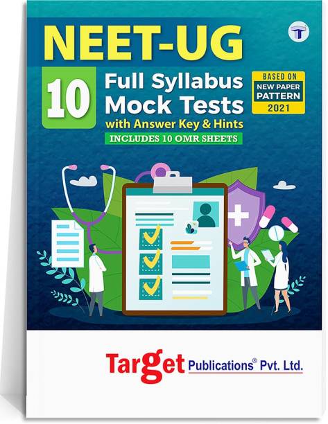 10 NEET UG Mock Test Paper As Per NTA New Paper Pattern Of 2021 With OMR Sheets | Practice Model Tests With Solutions & Analysis Of Previous 8 Years Papers