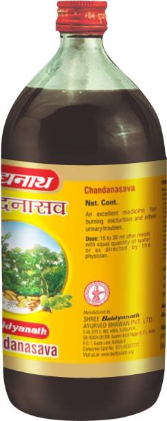 Baidyanath Chandanasava- Effective in Urinary Disorders and Kidney Diseases | Relieves in Burning Micturition & Urinary Tract Infections |450 ML