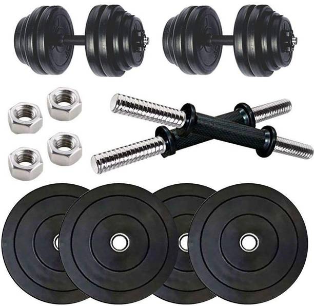 YMD 4Kg (1Kg x 4 Rubber Plates) + 2 Dumbbell Rods Adjustable Dumbbell