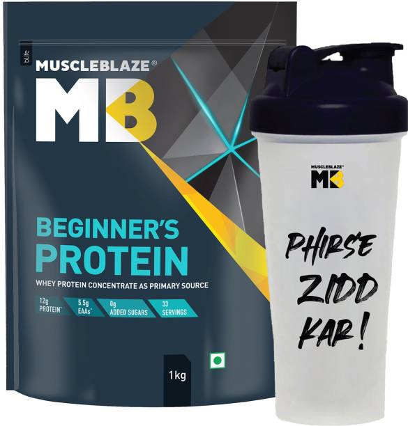 MUSCLEBLAZE Beginner's (with Shaker) Whey Protein