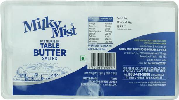 Milky Mist Pasteurised Salted Butter