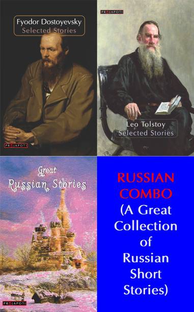 RUSSIAN OMNIBUS (3 books combo at a limited period offer)