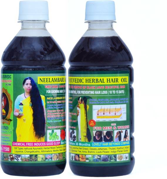Neelambari Herbal Pure Adivasi Anti Hair fall Hair Oil 500 Ml Hair Oil