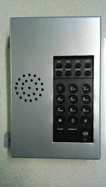 Beetel M18 Cordless Landline Phone with Answering Machine