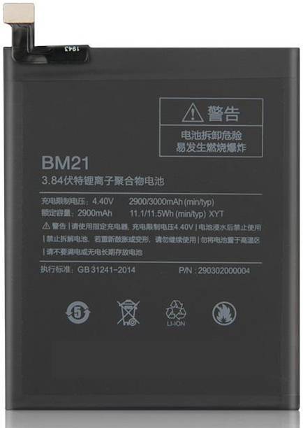 SUPERCART Mobile Battery For  MI BM21 Xiaomi Mi Note Mi Note 3GB RAM 3 Month Warranty
