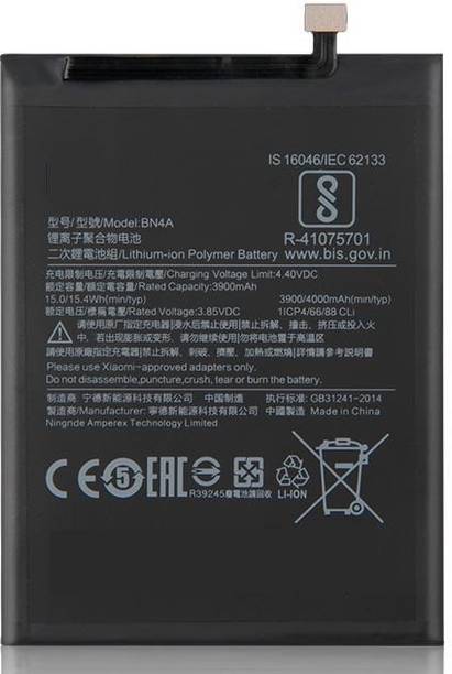 SUPERCART Mobile Battery For  MI Note 7