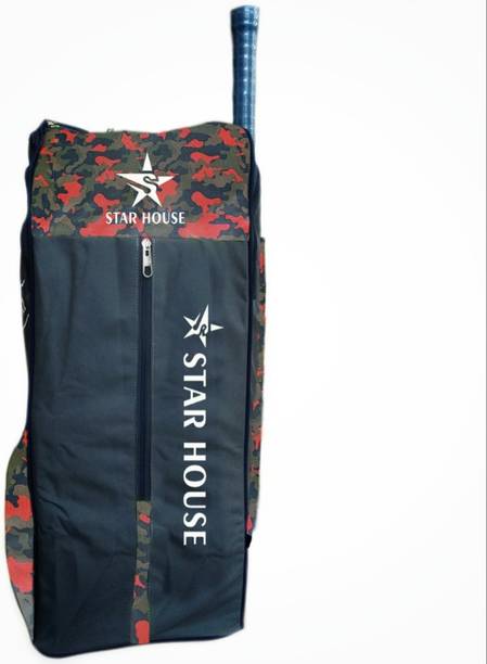 Star House Dashing Look Cricket Kit Bag Yellow &Multico...