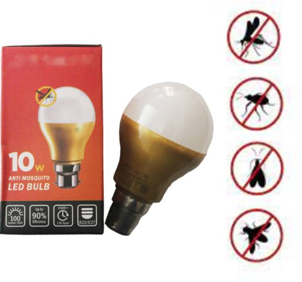 skyepic enterprise 3 Anti Mosquito Bulb LED Mosquito Lamp Lighting Yellow LED Bug Light Bulb 10Watt 1 Mosquito Coil