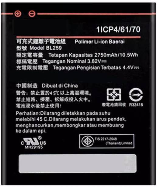 SUPERCART Mobile Battery For  Lenovo K5