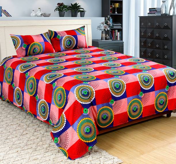 PBV GROUP Polycotton Double Bed Cover