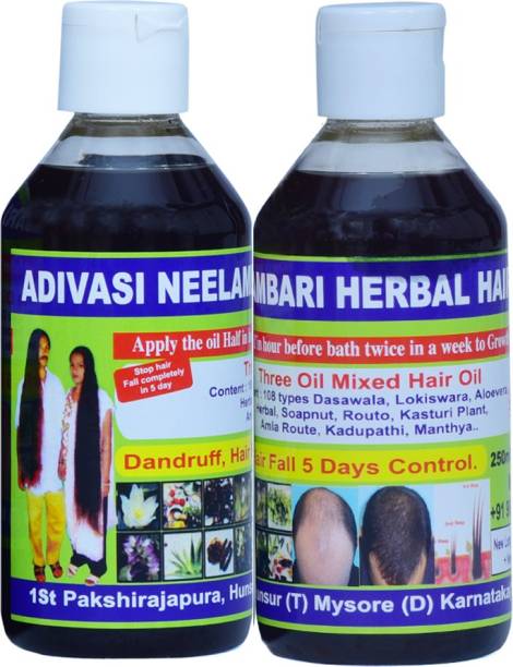 Adivasi Neelambari Medicine All Type of Hair Problem Herbal Growth Hair Oil 250 ML Hair Oil