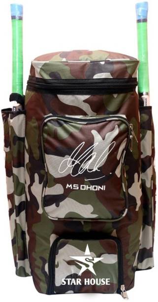 Star House Heavy Padded Army Printed