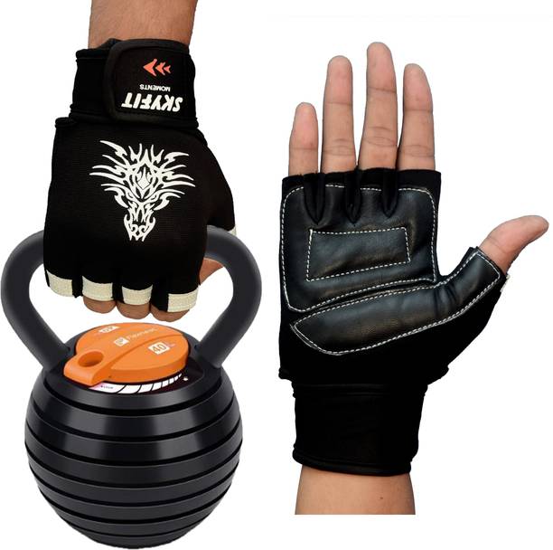 स्काईफिट Super Lycra gym gloves जिम और फिटनेस दस्ताने